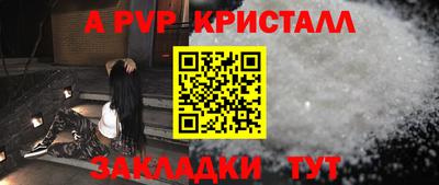 MDMA Балашиха