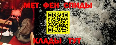 винт Жуковский