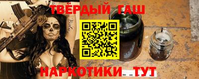 винт Жуковский