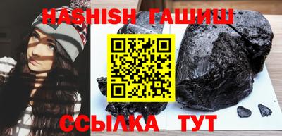 кокс Заволжье