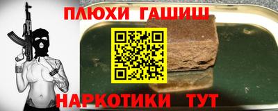 MDMA Балашиха