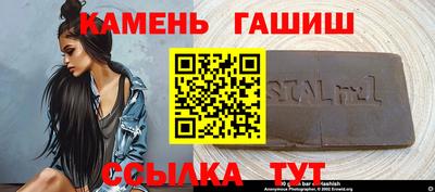 MDMA Балашиха