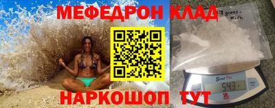 кокс Заволжье